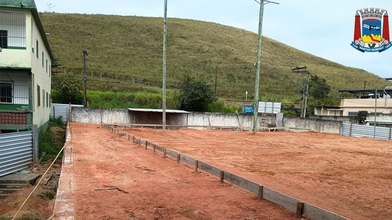 UBS Santo Antônio