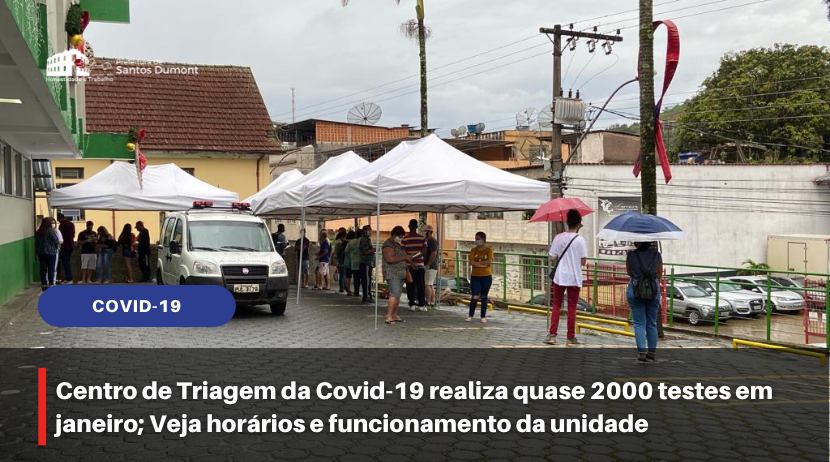 Centro de Triagem da Covid-19 realiza quase 2000 testes em janeiro; Veja horários e funcionamento da unidade