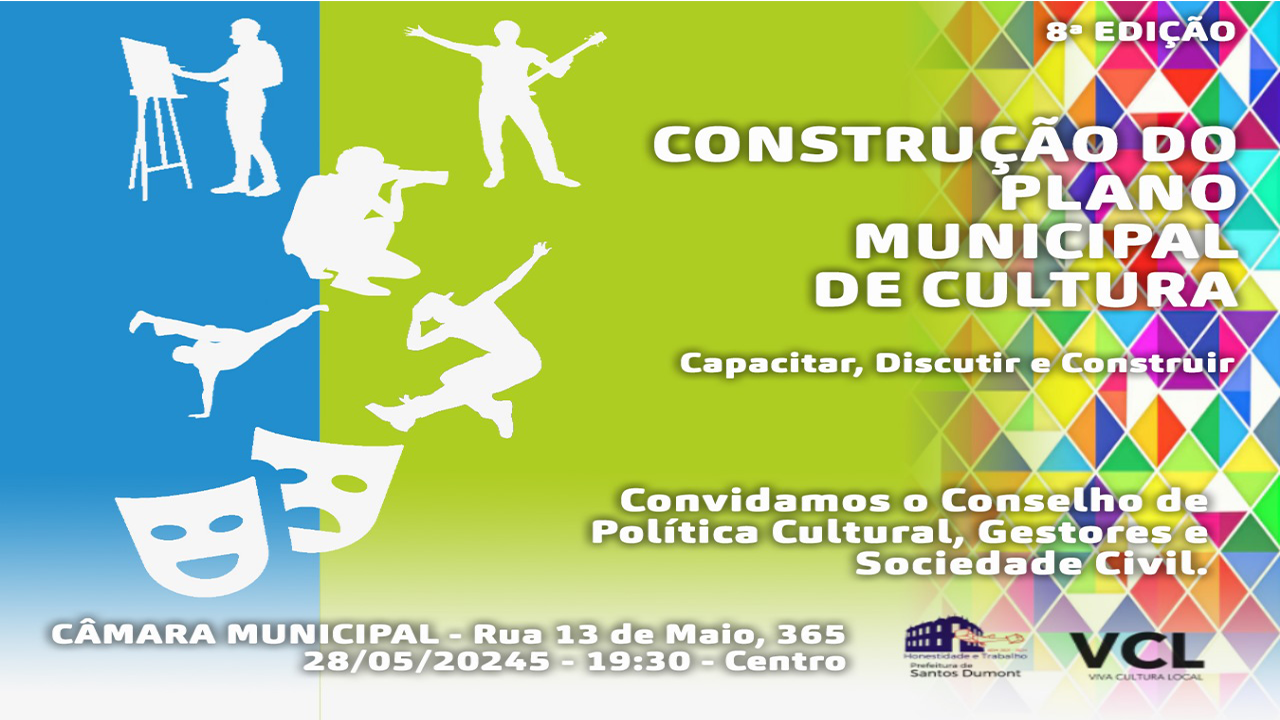 A construção das políticas culturais continua!
