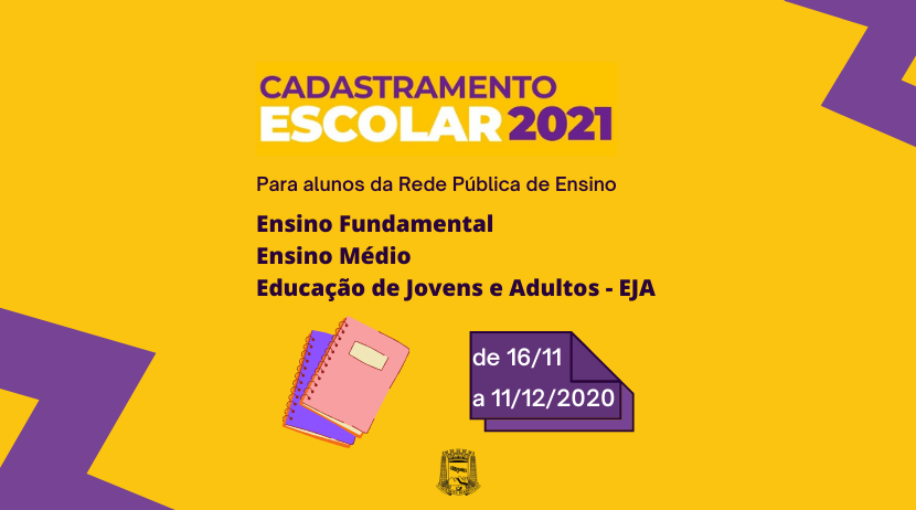 Cadastramento Escolar 2021